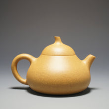 Load image into Gallery viewer, Huangjin Duan Melon Yixing Teapot 黄金段匏瓜 140ml