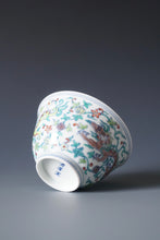 Load image into Gallery viewer, Doucai Double Dragon Jingdezhen Porcelain Teacup 斗彩双龙杯 125ml