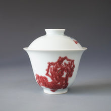 Load image into Gallery viewer, Qinghua Youlihong Fish Jingdezhen Porcelain Gaiwan 青花釉里红八大山人风格鱼石盖碗 120ml
