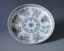 Load image into Gallery viewer, Wood Fired Doucai Eight Immortals Jingdezhen Porcelain Gaiwan & Saucer Set 柴窑斗彩暗八仙盖碗