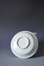 Load image into Gallery viewer, YingQing Saucer / Tea Bowl by Ban Shu Ren 般书人影青碟子