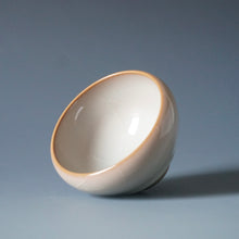 Load image into Gallery viewer, 80ml Ltd. Ed. Shan Kilns Ruyao FangHua Hanlu Teacup 善窑汝窑芳华含露杯