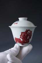 Load image into Gallery viewer, Qinghua Youlihong Fish Jingdezhen Porcelain Gaiwan 青花釉里红八大山人风格鱼石盖碗 120ml