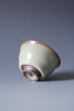 Load image into Gallery viewer, 60ml Shan Kilns Dripping Fenqing Ruyao Teacup 善窑汝窑粉青流釉杯