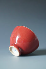 Load image into Gallery viewer, Red Ruyao Tall Chicken Heart Teacup by Shan Kilns 善窑汝窑霁红高鸡心杯 110ml