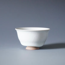 Load image into Gallery viewer, 65ml Shan Kilns Dripping Moon White Ruyao Teacup 善窑汝窑月白流釉杯