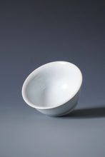 Load image into Gallery viewer, 65ml Shan Kilns Dripping Moon White Ruyao Teacup 善窑汝窑月白流釉杯