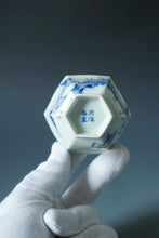 Load image into Gallery viewer, Wood Fired Doucai Hexagon Swallow Jingdezhen Porcelain Teacup 柴窑斗彩六角燕子杯 110ml