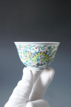Load image into Gallery viewer, Doucai Double Dragon Jingdezhen Porcelain Teacup 斗彩双龙杯 125ml