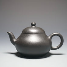 Load image into Gallery viewer, Heini (Wuhui Zhuni) Pear Yixing Teapot 焐灰朱泥梨形 115ml