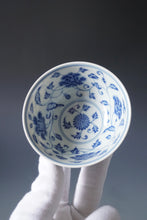 Load image into Gallery viewer, Wood Fired Qinghua 4 Seasons Flower Jingdezhen Porcelain Teacup 柴窑青花四季花杯 140ml