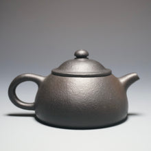 Load image into Gallery viewer, Heini (Wuhui Zhuni Dahongpao) Limao Yixing Teapot 焐灰朱泥大红袍笠帽 115ml