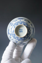 Load image into Gallery viewer, Wood Fired Qinghua 4 Seasons Flower Jingdezhen Porcelain Teacup 柴窑青花四季花杯 140ml