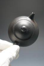 Load image into Gallery viewer, Heini (Wuhui Zhuni Dahongpao) Limao Yixing Teapot 焐灰朱泥大红袍笠帽 115ml