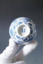 Load image into Gallery viewer, Wood Fired Qinghua Flowers Jingdezhen Porcelain Teacup 柴窑青花花卉杯 100ml