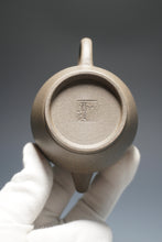 Load image into Gallery viewer, Qingduan Julun Yixing Teapot 青段巨轮珠 150ml