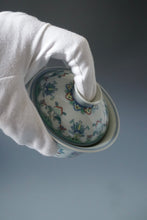 Load image into Gallery viewer, Wood Fired Doucai Eight Immortals Jingdezhen Porcelain Gaiwan & Saucer Set 柴窑斗彩暗八仙盖碗