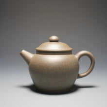 Load image into Gallery viewer, Qingduan Julun Yixing Teapot 青段巨轮珠 150ml