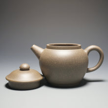 Load image into Gallery viewer, Qingduan Julun Yixing Teapot 青段巨轮珠 150ml