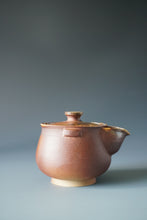 Load image into Gallery viewer, Wood Fired Jingdezhen Stoneware Houhin 柴烧茶壶 220ml