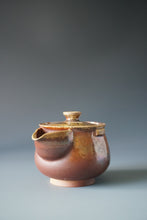Load image into Gallery viewer, Wood Fired Jingdezhen Stoneware Houhin 柴烧茶壶 220ml