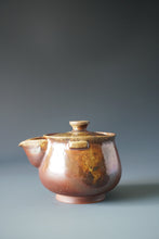 Load image into Gallery viewer, Wood Fired Jingdezhen Stoneware Houhin 柴烧茶壶 220ml