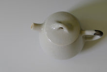 Load image into Gallery viewer, Inge Nielsen Carbontrap Shino Tall Shipiao 85ml