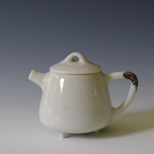 Load image into Gallery viewer, Inge Nielsen Carbontrap Shino Tall Shipiao 85ml