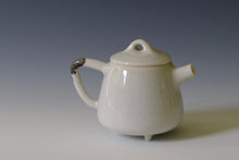 Load image into Gallery viewer, Inge Nielsen Carbontrap Shino Tall Shipiao 85ml