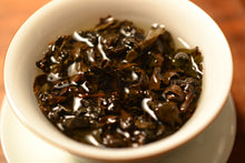 Load image into Gallery viewer, Luye Red High Mountain Oolong Tea 鹿野红乌龙茶 Spring 2023