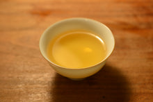 Load image into Gallery viewer, Luye Red High Mountain Oolong Tea 鹿野红乌龙茶 Spring 2023