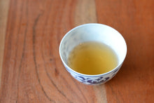 Load image into Gallery viewer, 1986 ShanLinXi High Mountain Oolong Tea 1986年老杉林溪乌龙茶