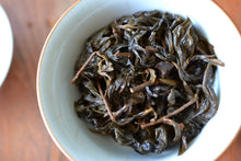 Load image into Gallery viewer, 1986 ShanLinXi High Mountain Oolong Tea 1986年老杉林溪乌龙茶