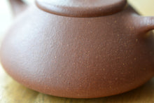 Load image into Gallery viewer, Used Jiangponi Shipiao Yixing Teapot 降坡泥石瓢 150ml