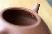 Load image into Gallery viewer, Used Jiangponi Shipiao Yixing Teapot 降坡泥石瓢 150ml