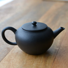 Load image into Gallery viewer, Demo Heini (Wuhui Zhuni) Yuzhenzhiwan Yixing Teapot 焐灰朱泥玉珍之玩 125ml