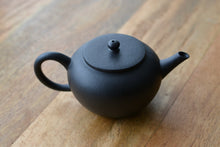 Load image into Gallery viewer, Demo Heini (Wuhui Zhuni) Yuzhenzhiwan Yixing Teapot 焐灰朱泥玉珍之玩 125ml