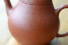 Load image into Gallery viewer, Used Zhuni Dahongpao Tall Pear Yixing Teapot 朱泥大红袍高梨形壶 135ml