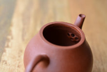 Load image into Gallery viewer, Used Zhuni Dahongpao Tall Pear Yixing Teapot 朱泥大红袍高梨形壶 135ml