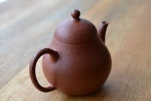 Load image into Gallery viewer, Used Zhuni Dahongpao Tall Pear Yixing Teapot 朱泥大红袍高梨形壶 135ml