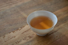 Load image into Gallery viewer, 2025 Xiaozhulin Shuixian Wuyi Rock Oolong 50g