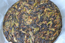 Load image into Gallery viewer, Spring 2023 Ancient & Wild YA BAO Tea Cake TianTang Shan National Forest, BAOSHAN