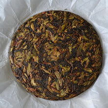 Load image into Gallery viewer, Spring 2023 Ancient & Wild YA BAO Tea Cake TianTang Shan National Forest, BAOSHAN