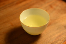 Load image into Gallery viewer, Wild Lishan High Mountain Oolong Tea 野放梨山高山茶 Winter 2023