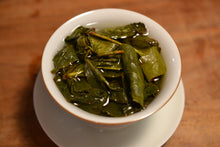 Load image into Gallery viewer, Wild Lishan High Mountain Oolong Tea 野放梨山高山茶 Winter 2023