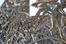 Load image into Gallery viewer, Spring 2022 Tianming BING DAO Ancient Tree Raw Pu'er Tea Cake