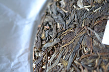 Load image into Gallery viewer, Spring 2022 Tianming BING DAO Ancient Tree Raw Pu'er Tea Cake