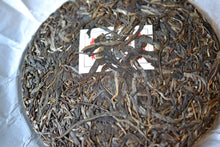 Load image into Gallery viewer, Spring 2022 Tianming BING DAO Ancient Tree Raw Pu'er Tea Cake