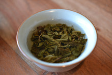 Load image into Gallery viewer, Spring 2022 Tianming BING DAO Ancient Tree Raw Pu'er Tea Cake