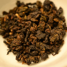 Load image into Gallery viewer, Luye Red High Mountain Oolong Tea 鹿野红乌龙茶 Spring 2023
